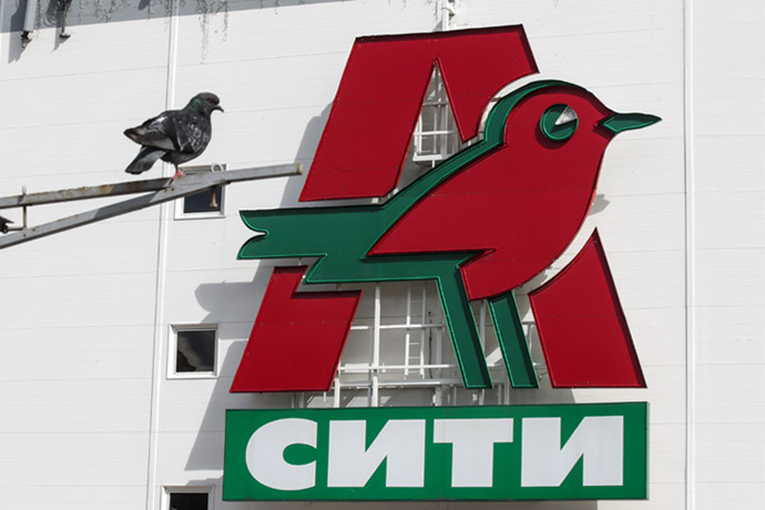 «Ашан» предупредил о росте цен на продукты из-за санкций против Турции «Ашан» предупредил о росте цен на продукты из-за санкций против Турции