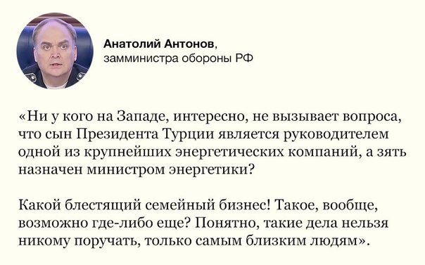 Порция картинок