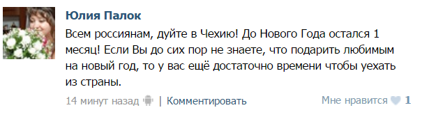 Порция картинок