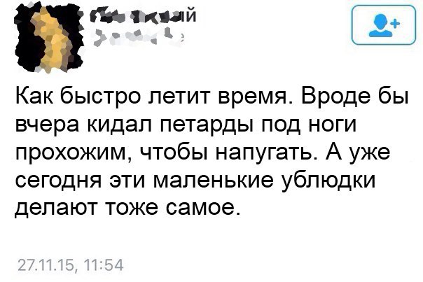 Порция картинок