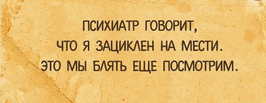 Порция картинок