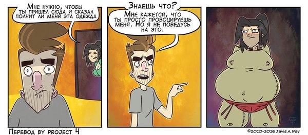 Порция картинок