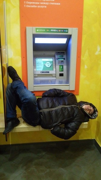 Порция картинок