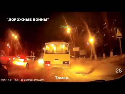 Дорожные войны №711