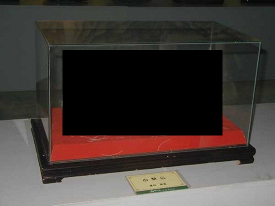 А вы знали что...