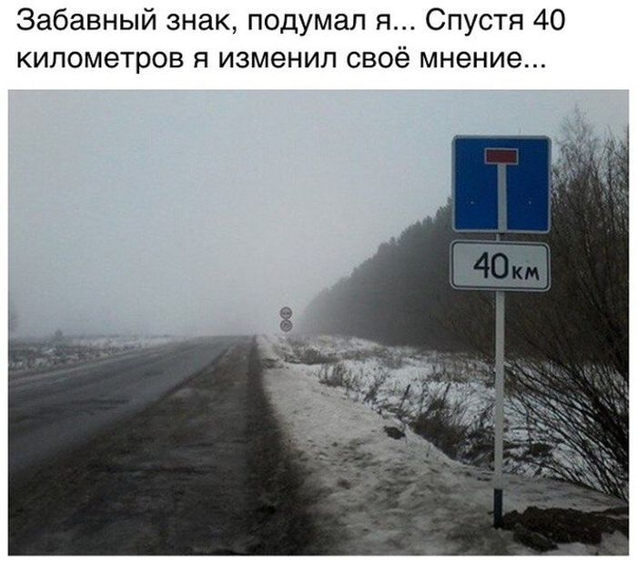 Автоприколы