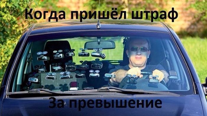Автоприколы