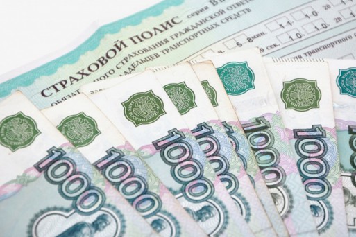 ОСАГО может ещё подорожать