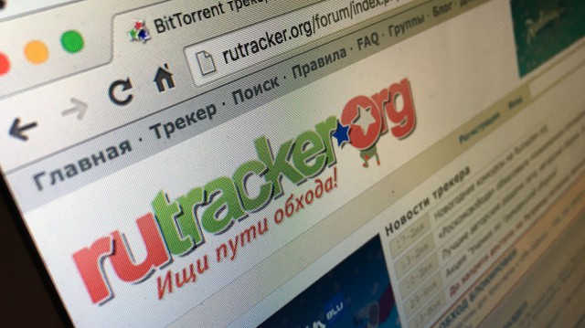 Решение о «вечной блокировке» RuTracker вступило в силу Решение о «вечной блокировке» RuTracker вступило в силу