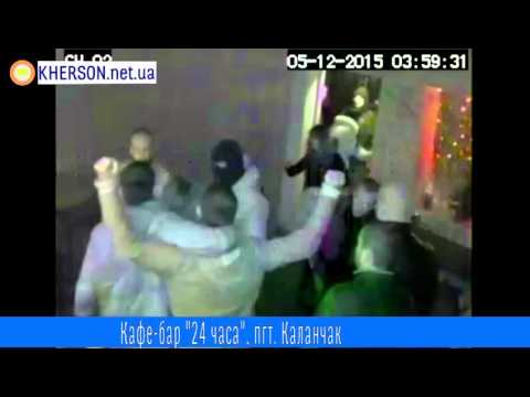 Украина: АТО в кабаке