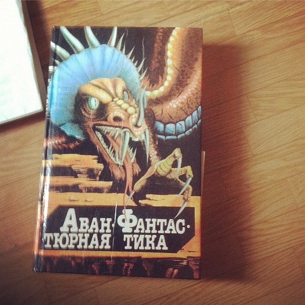 Забавные картинки