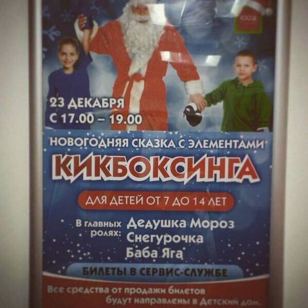 Забавные картинки