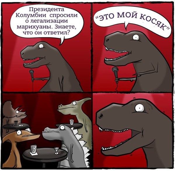 Забавные картинки