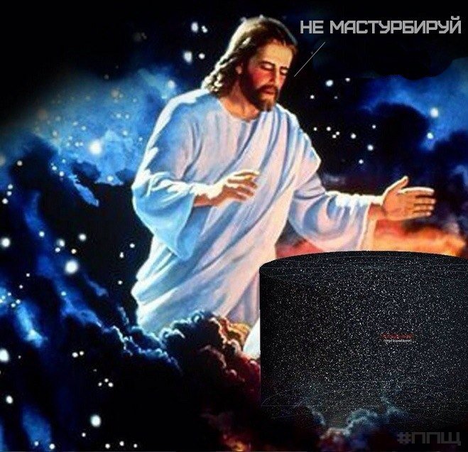 Ещё раз про масштабы