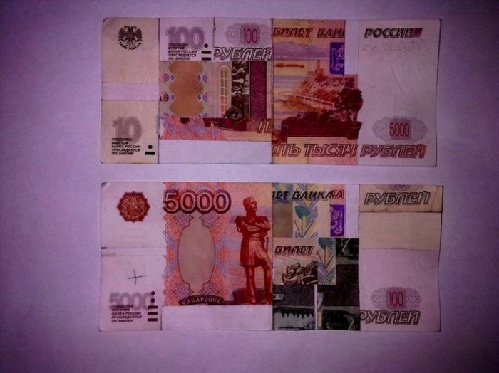 В России будут наказывать за "склейку"