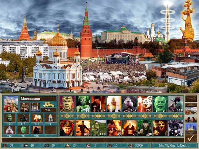 Забавные картинки