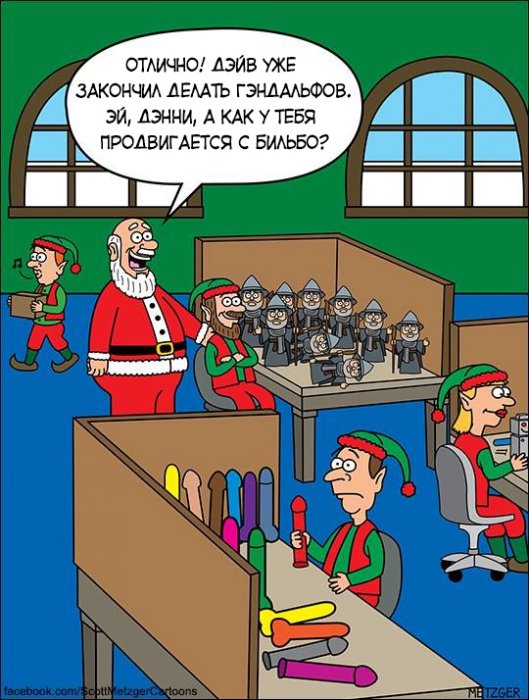 Забавные картинки