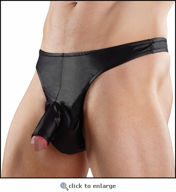 Предлагают дарить "это"