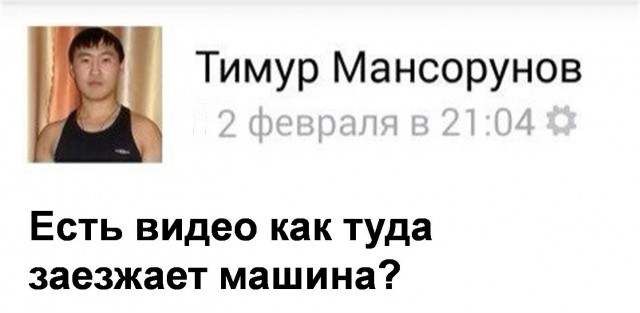  Продам гараж