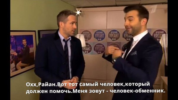 Странный юмор Странный юмор