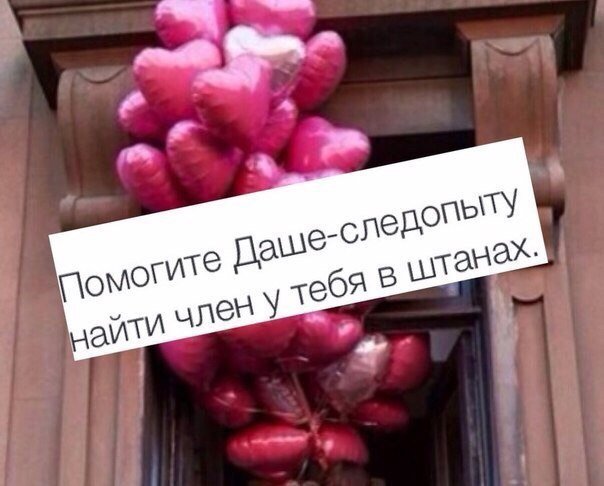 Странный юмор Странный юмор