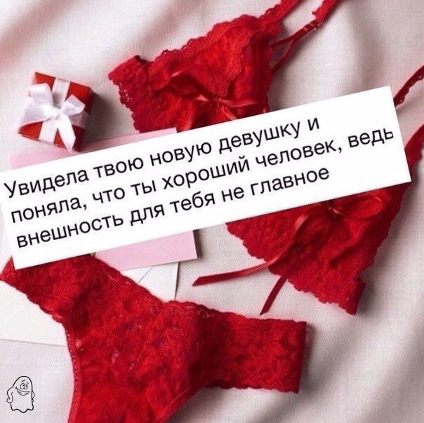 Странный юмор Странный юмор