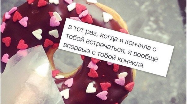 Странный юмор Странный юмор