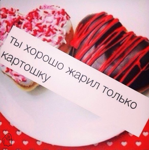 Странный юмор Странный юмор