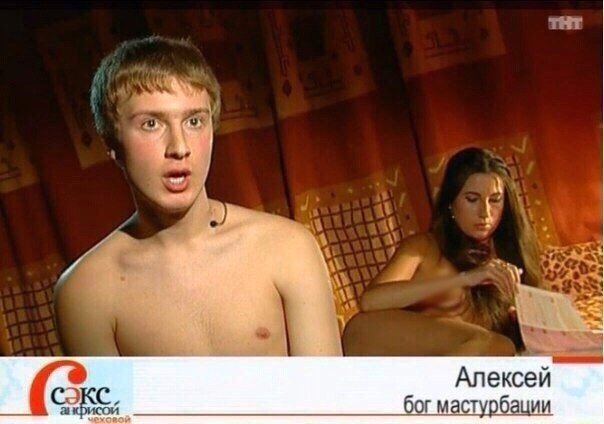 Странный юмор Странный юмор