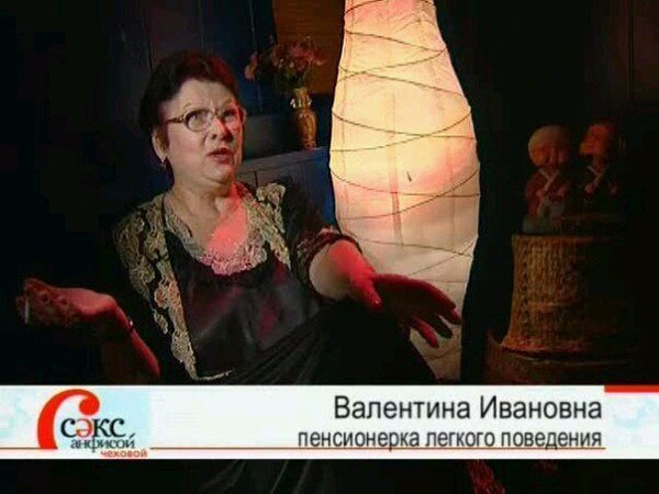 Странный юмор Странный юмор