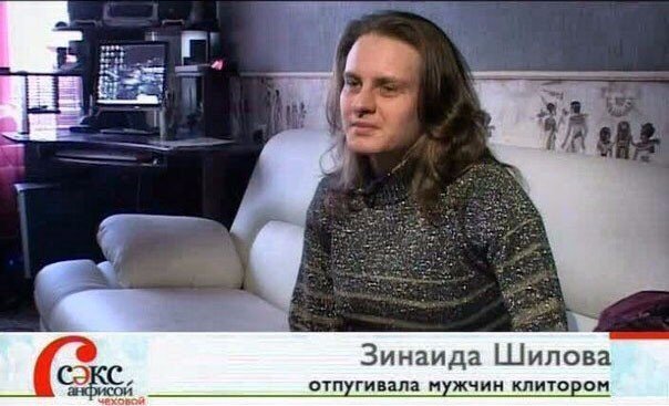 Странный юмор Странный юмор