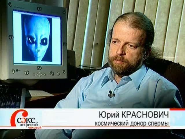 Странный юмор Странный юмор