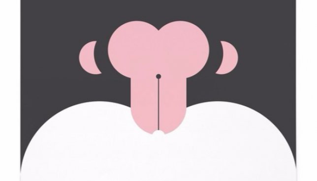 Загадка – что на постере?