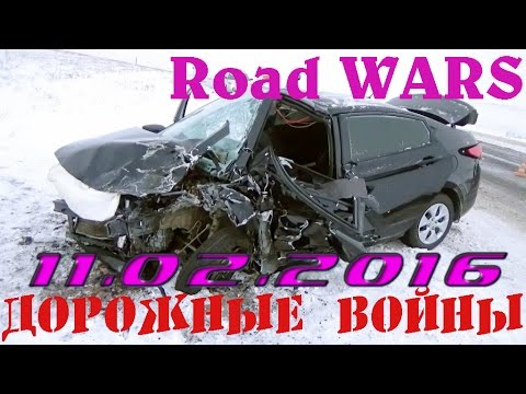 Дорожные войны №769