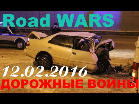 Дорожные войны №770