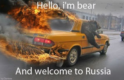 Стереотипы о России