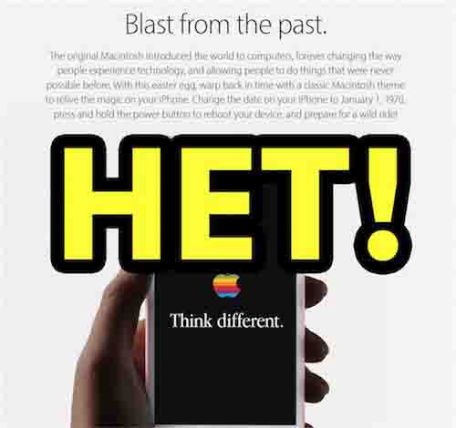 Жестокий троллинг владельцев iPhone