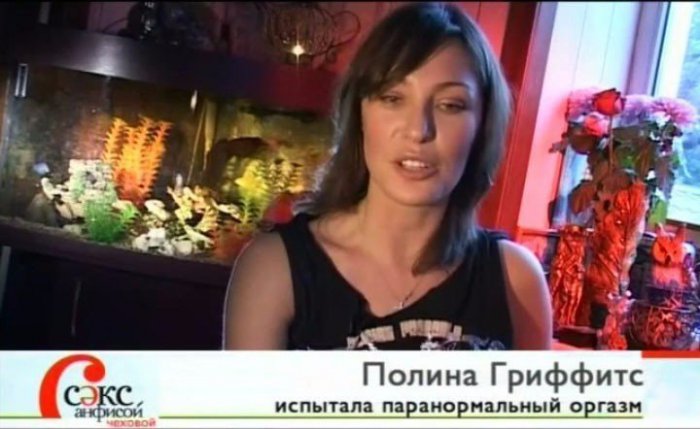 Странный юмор