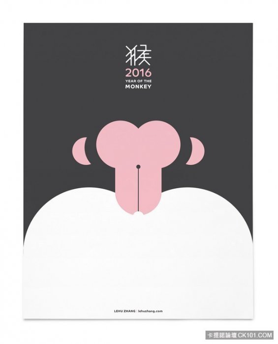 Загадка – что на постере?