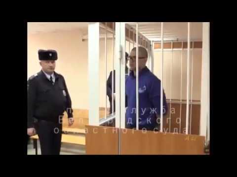 Последнее слово пацана