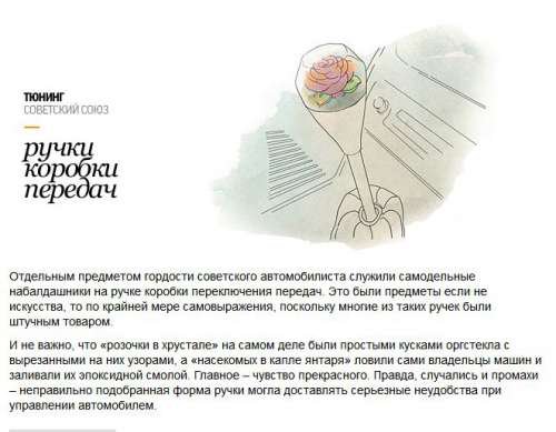 Набор изображений на разные темы 