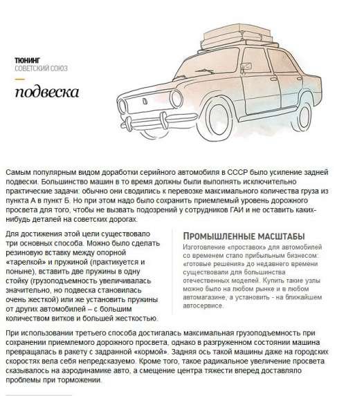 Набор изображений на разные темы 