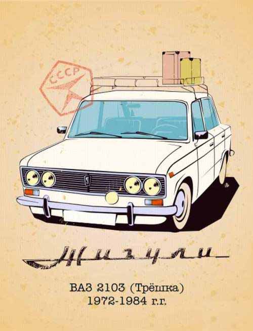 Набор изображений на разные темы 