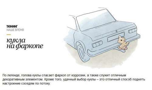 Набор изображений на разные темы 