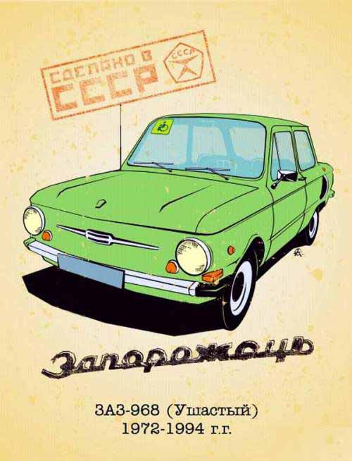 Набор изображений на разные темы 