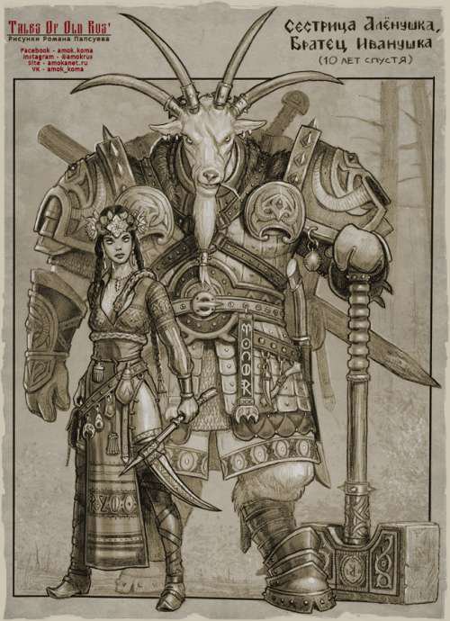 Набор изображений на разные темы 