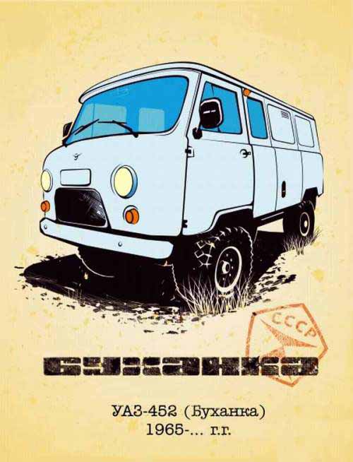 Набор изображений на разные темы 