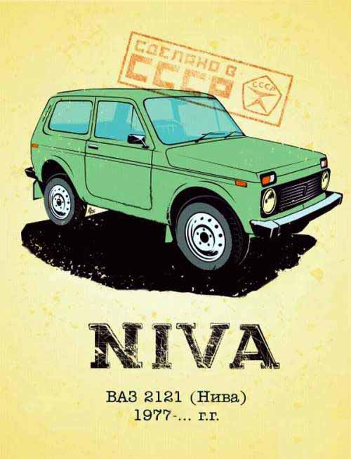 Набор изображений на разные темы 