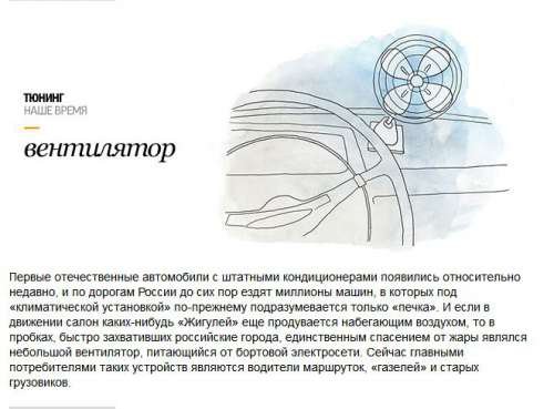 Набор изображений на разные темы 