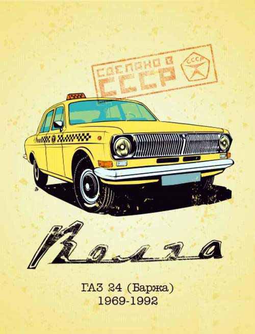 Набор изображений на разные темы 